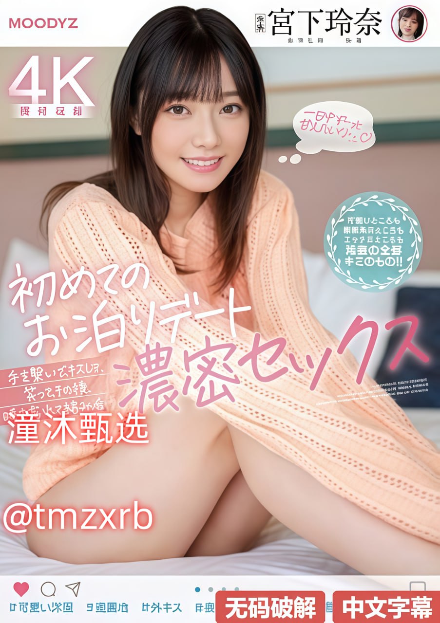 无遮挡边做边爱边做边爱免费-高清免费高清视频观看最大級のアダルトポータル完整版免费最大級のアダルトポータル高清在线观看