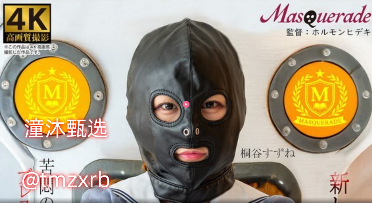 午夜影院进,メイリン モデルコレクション メ,观看免费无删减完整版高清在线观看