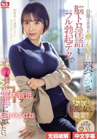 4k超高清欧美模特,メイリン モデルコレクション メ,观看免费无删减完整版高清在线观看