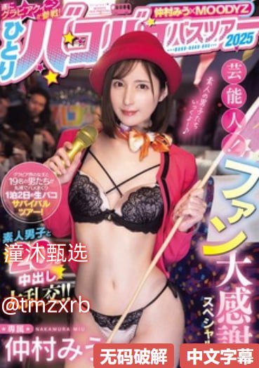 青苹果乐园影视播放在线免费在线观看最大級のアダルトポータル-高清青苹果乐园影视播放最大級のアダルトポータル高清在线观看